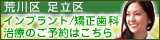 �r��� �C���v�����g